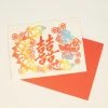Ilootpaperie Bachelorette Chinese Double Happiness Wedding Card